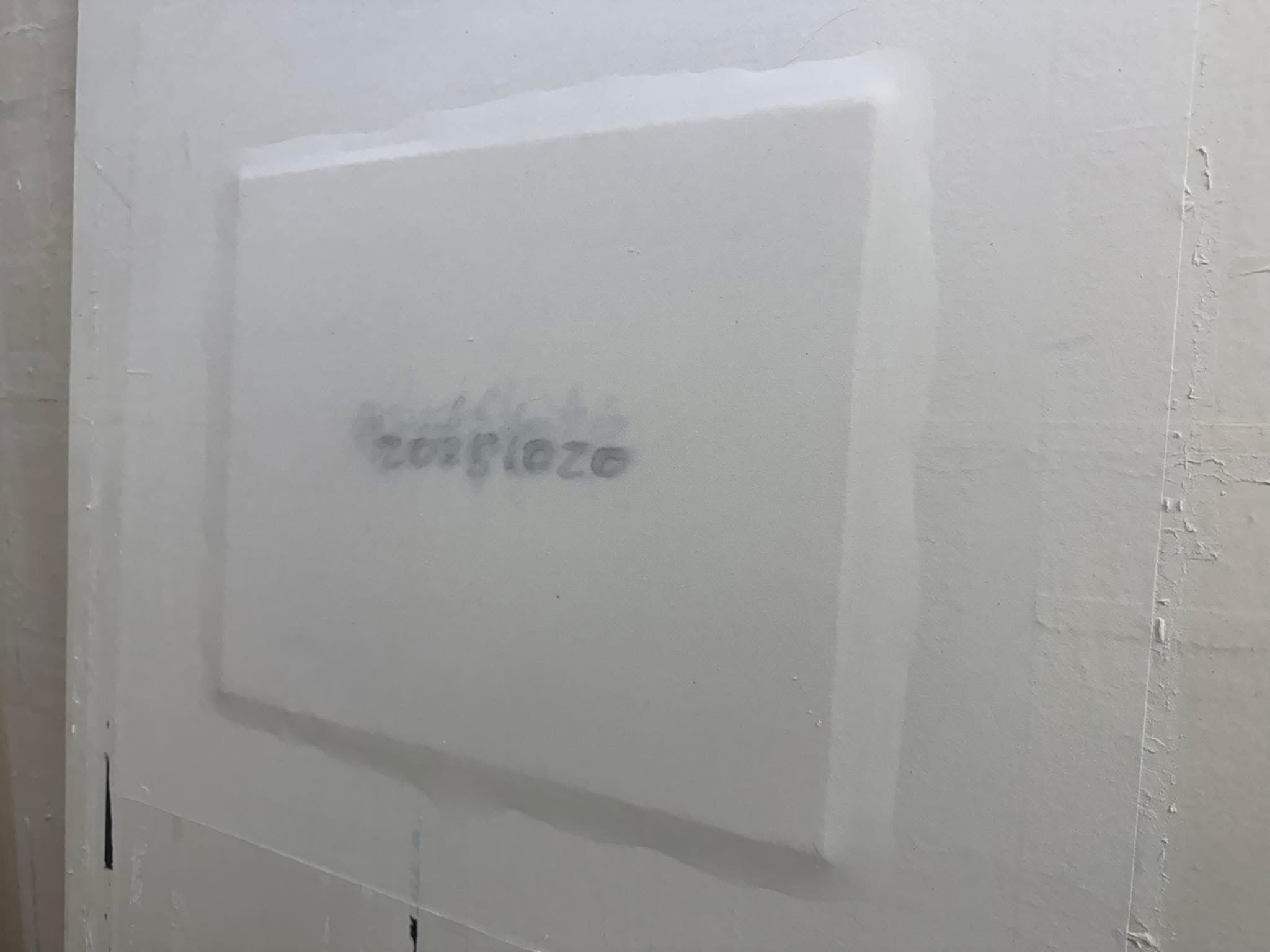 郭汶瑄《0.20251020（創世封印）》裝裱前斜角細節